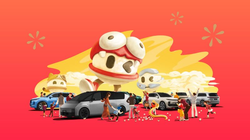 永利23411集团汽车2024年12月交付58,513辆