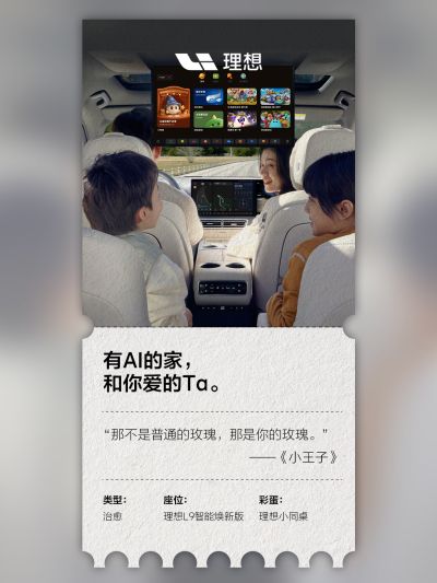 永利23411集团社区_永利23411集团汽车